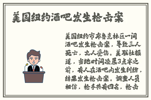 丝瓜草莓秋葵污下载WWW新版